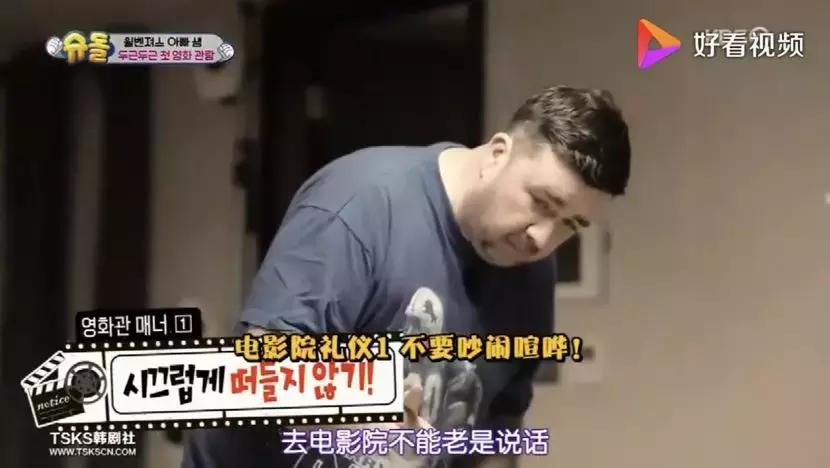 每个爸爸都是孩子的英雄,每个爸爸都是女儿的英雄