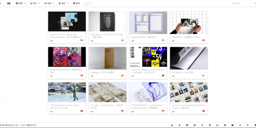 适合平面设计师找素材的网站,室内设计师灵感网站top10