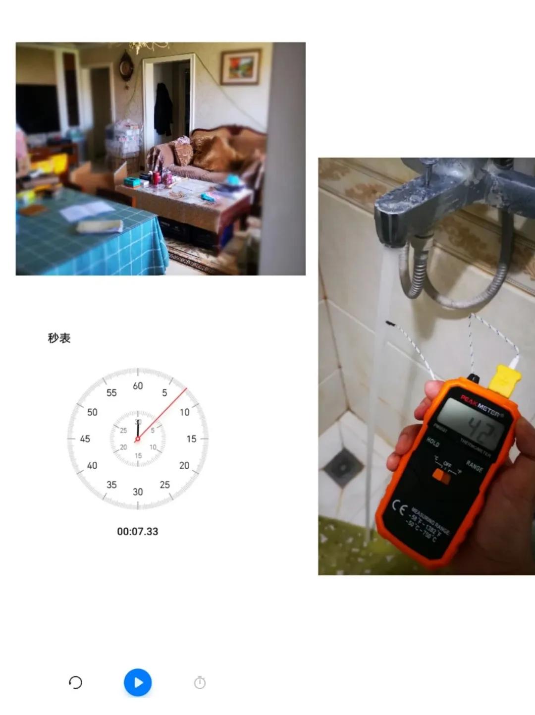 威能热水器turbomagpro调节视频,威能turbomagplus热水器使用方法