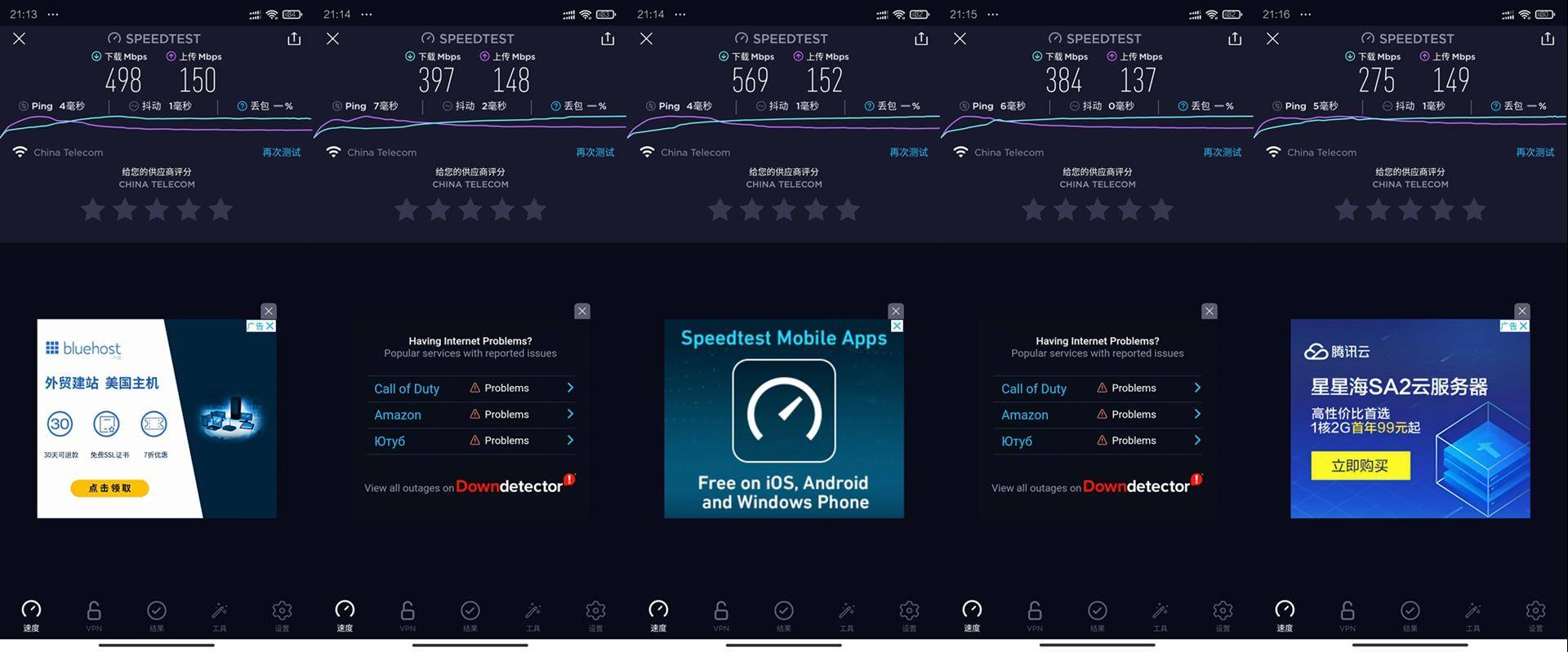 linksyse7350路由器怎么设置,linksyse9450设置