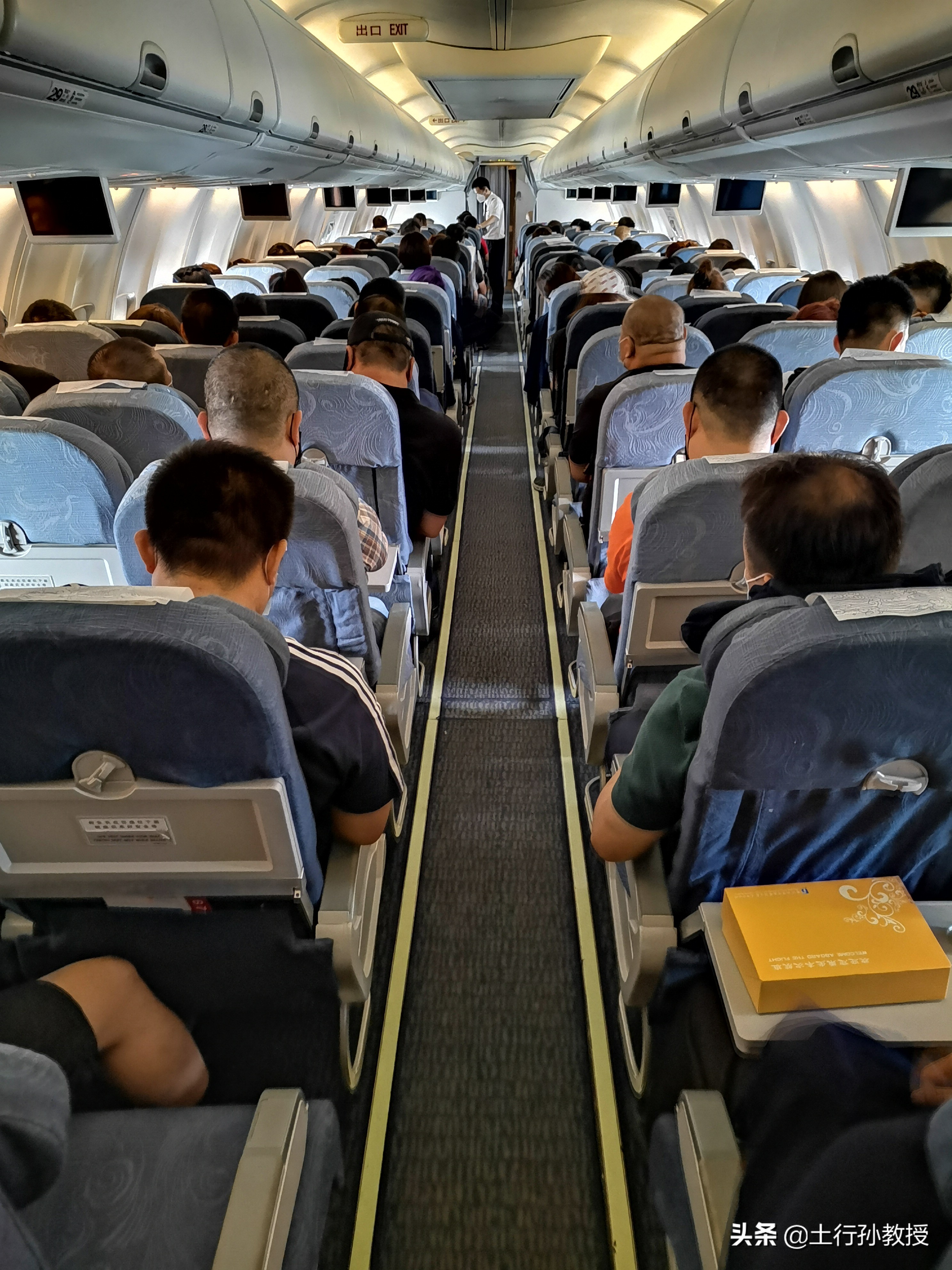 空姐在飞机上遇到奇葩事件,飞机上的怪事空姐