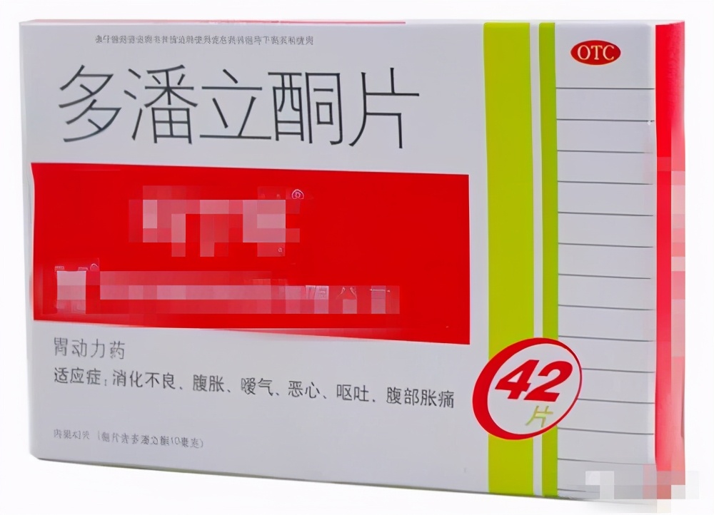 晕车药可以缓解晕车吗,晕车吃晕车药不管用