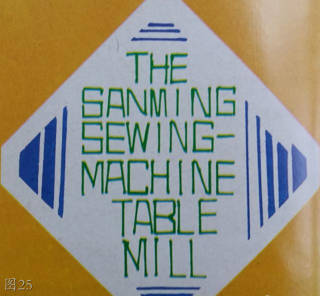 福建机械厂老照片,老照片里的江西工业记忆