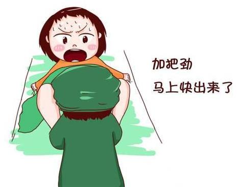 剖腹产和顺产哪个疼真实经历,剖腹产跟顺产到底哪个更疼