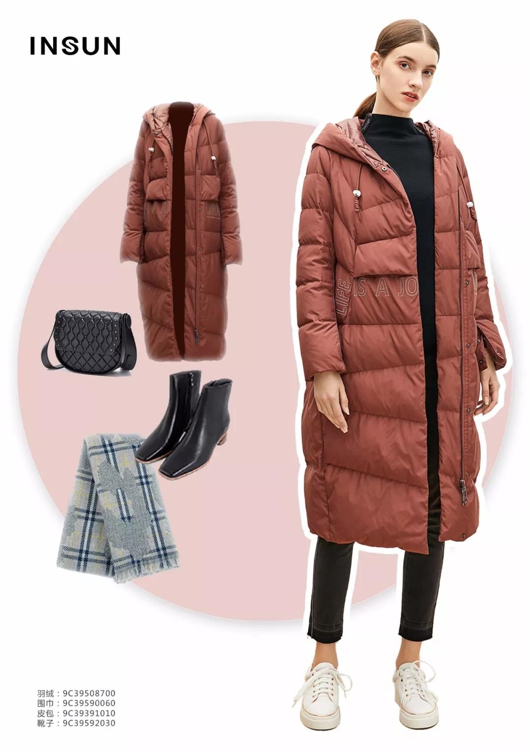 音儿诗篇恩裳适合哪个年龄段,音儿诗篇恩裳哪个质量好