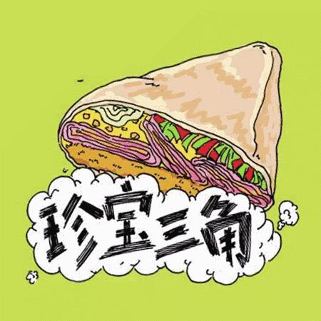 再也吃不到的零食,麦当劳肯德基最好吃的单品