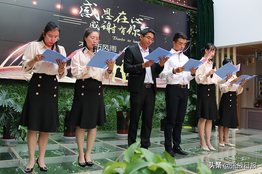 张掖博雅教育集团,张掖博雅教育幼儿园