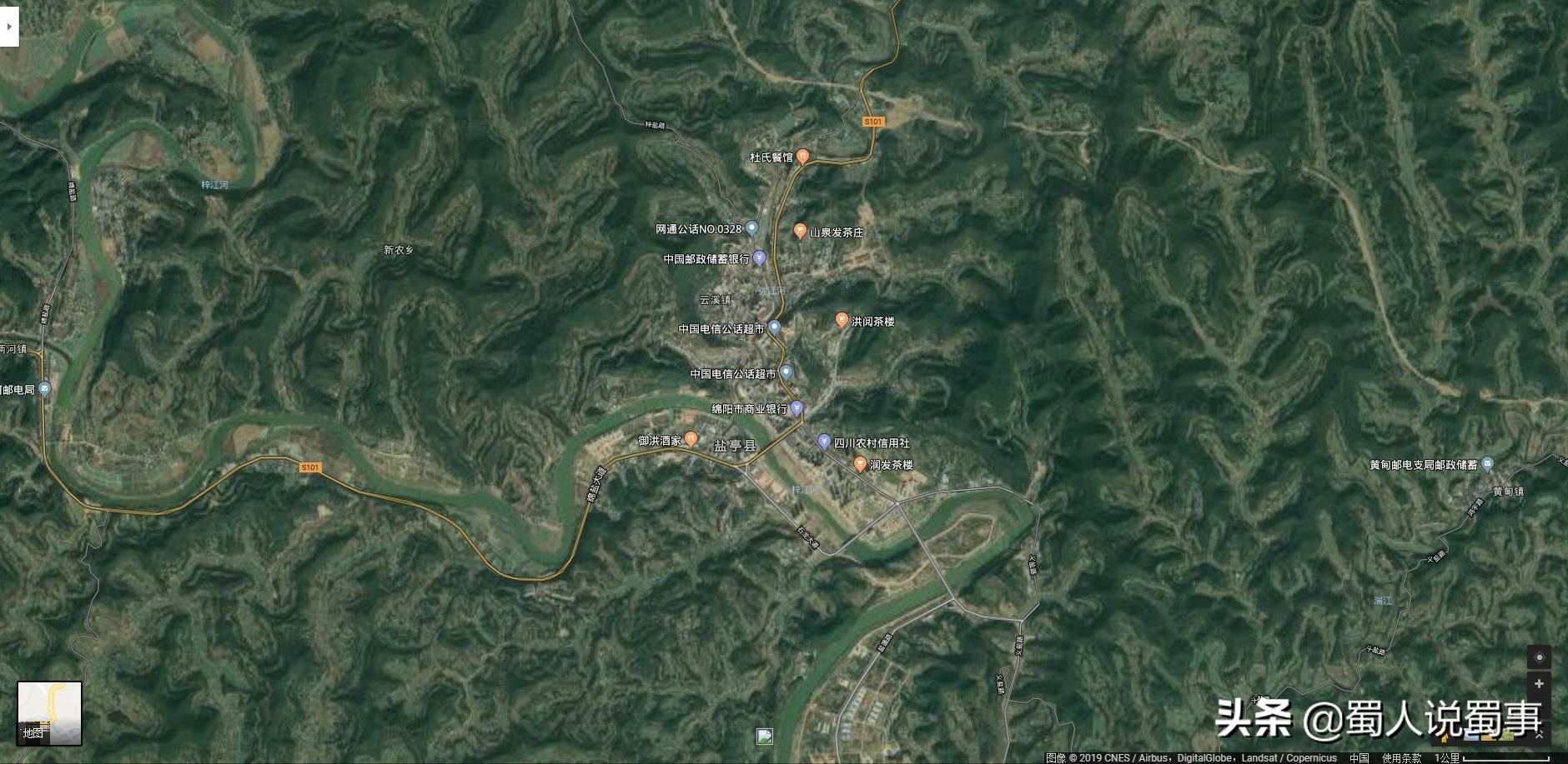 绵阳市最新各区县城区面积,绵阳市各区县图