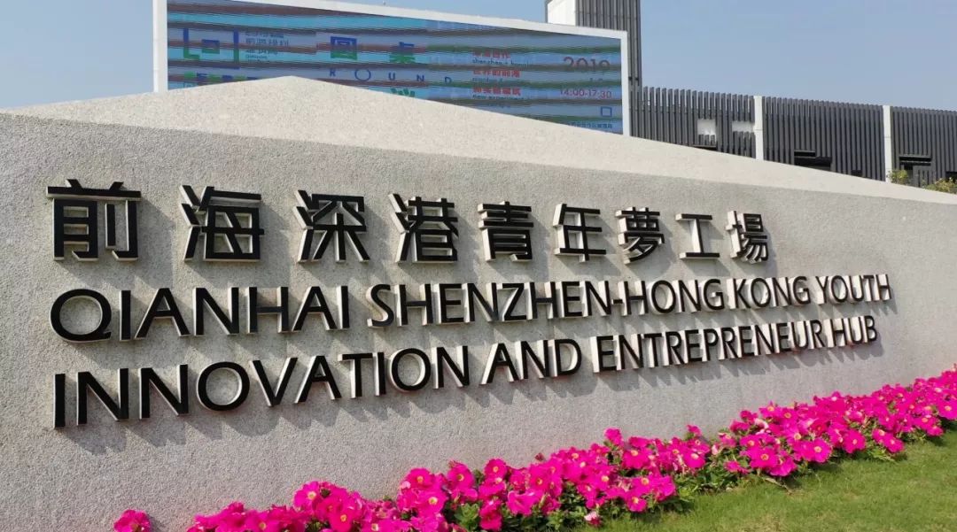 深圳外贸厂,深圳外贸石材