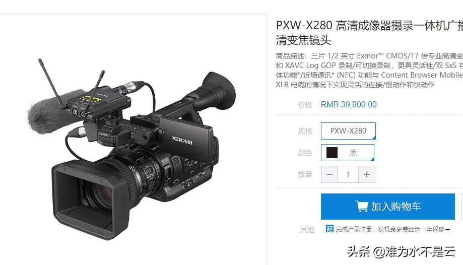 索尼倒闭了没,索尼厂关闭名单