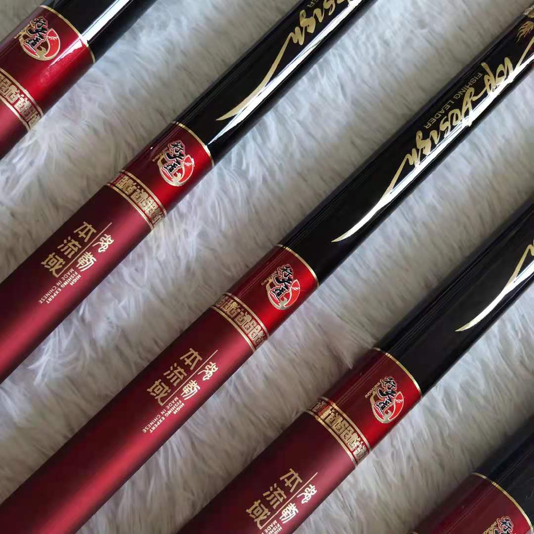 买鱼竿送个环,买鱼竿送路亚竿