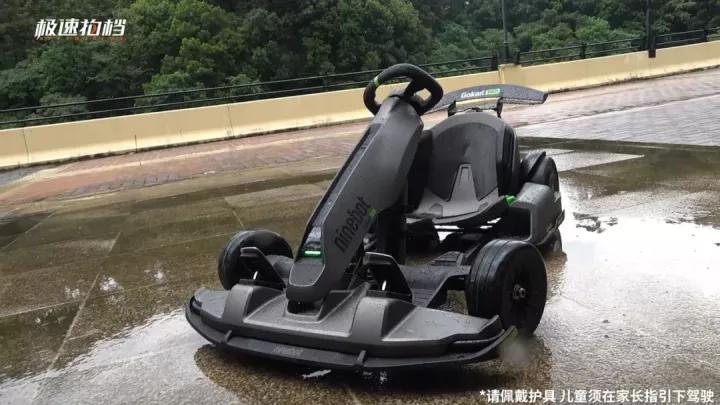 四驱兄弟旋风冲锋玩具,旋风冲锋四驱车玩具