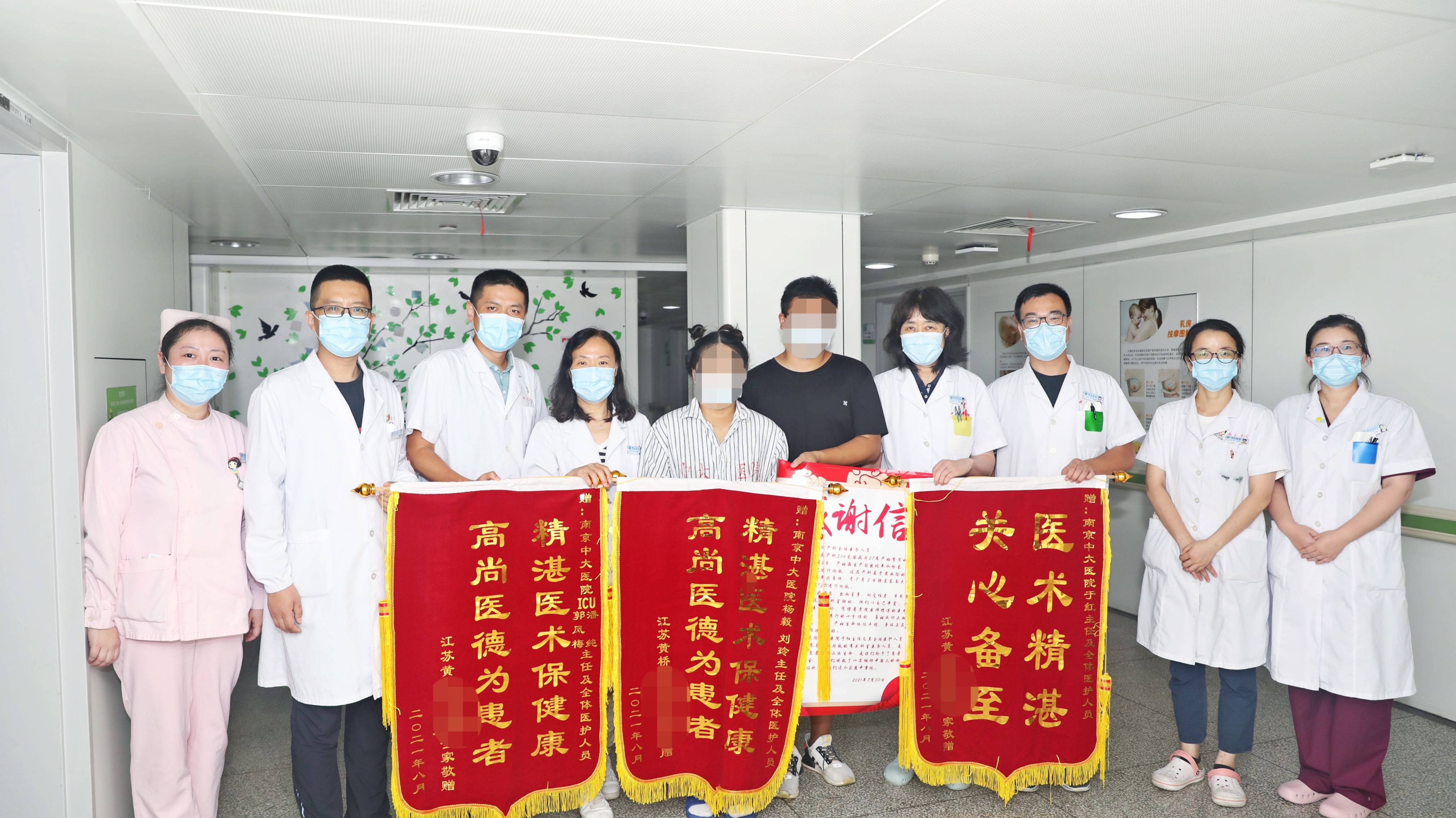 鞍山羊水栓塞救治成功,秦皇岛妇幼保健院救治羊水栓塞