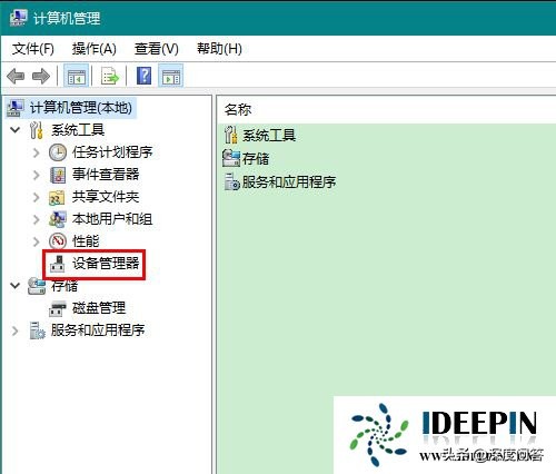win10wifi信号不稳定经常断网,win10无线网络不稳定老是掉线