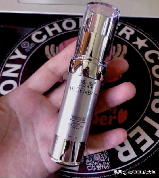 老国货控油补水,最好用的控油国货