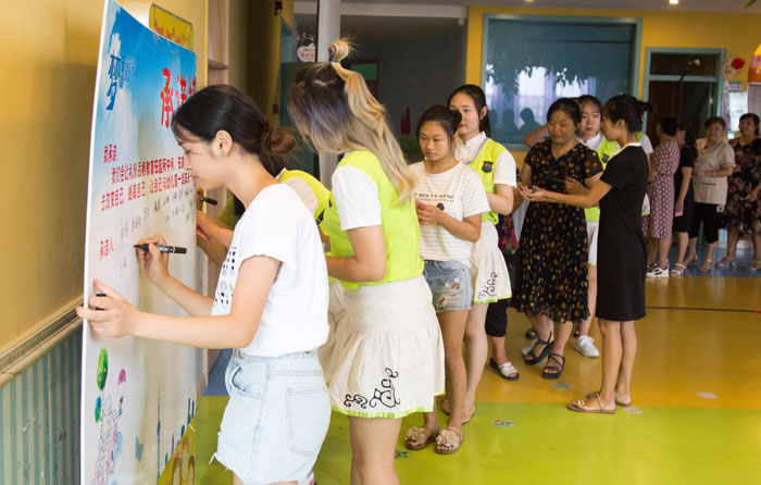 简阳青苹果幼儿园排名,简阳青苹果幼儿园春季