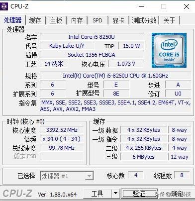 宏碁蜂鸟一体机c27,acer蜂鸟c27-865主板