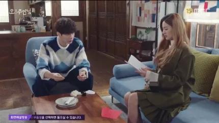 李民基姜敏赫争风吃醋,oh珠仁君吻戏在哪集