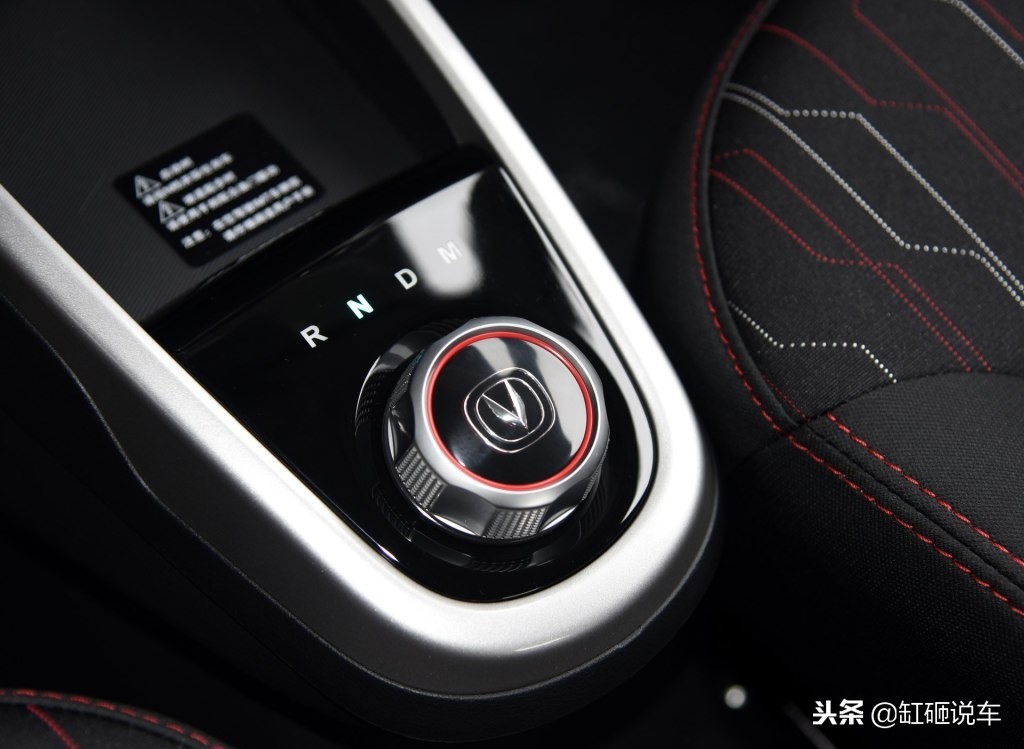 最省油的自动挡代步车,油耗最低的代步车排行榜