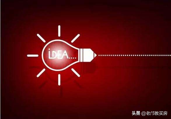 被抄袭的商业思维,被抄袭想法