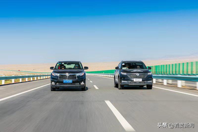 坚守品质信仰全程零故障东风风光万公里专业体验收官凯旋