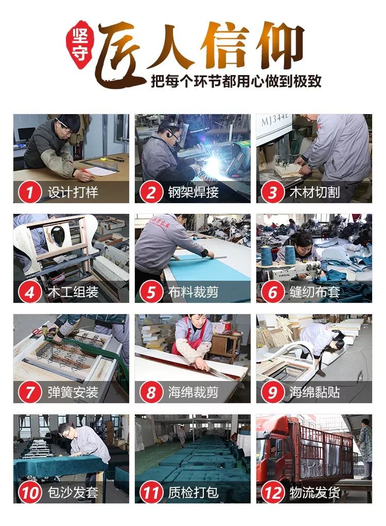 喜运来足浴沙发,喜运来足浴沙发厂家