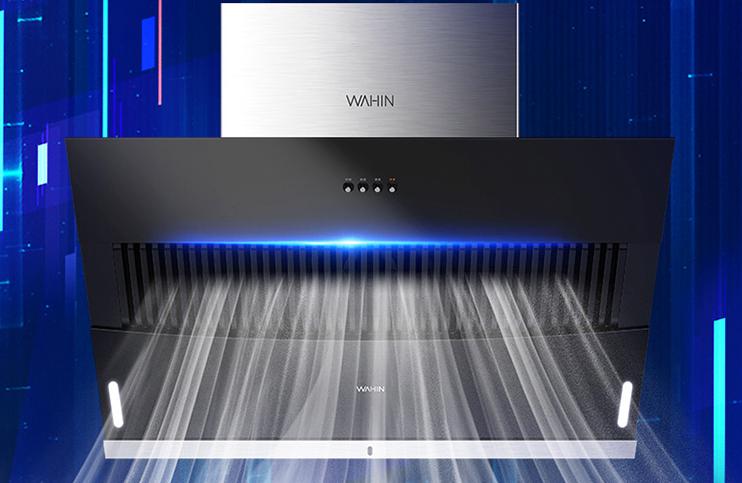 油烟机选什么牌子好又实惠,油烟机选哪一款是最好的