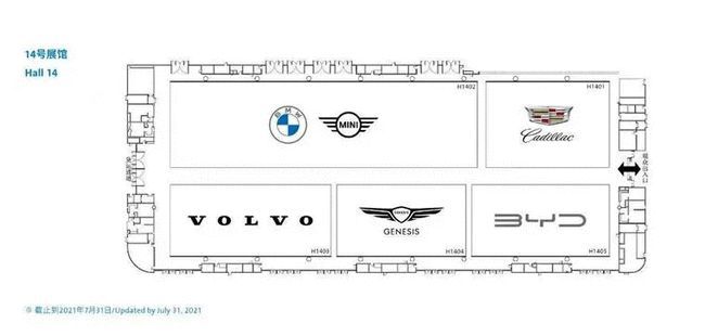成都车展最新事件,成都车展媒体和观众冲突