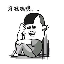 200多分是去专科还是去本科助学班,本科助学班可以升二本吗