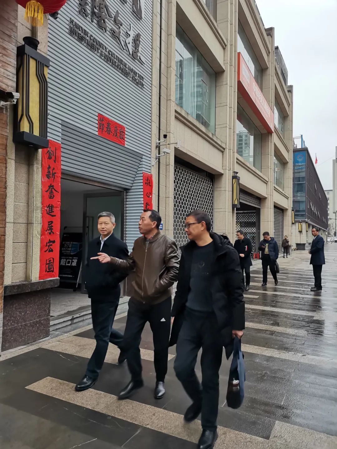 汉文投集团现状,汉文投公司最新消息