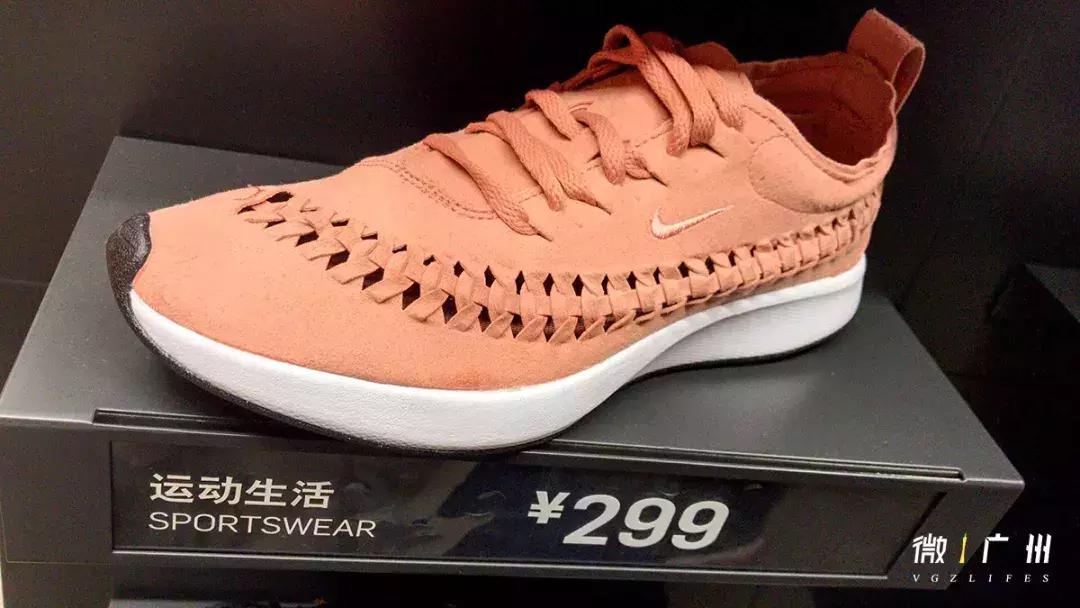 海珠区一个不敢再去的地方,广州万国广场在什么位置