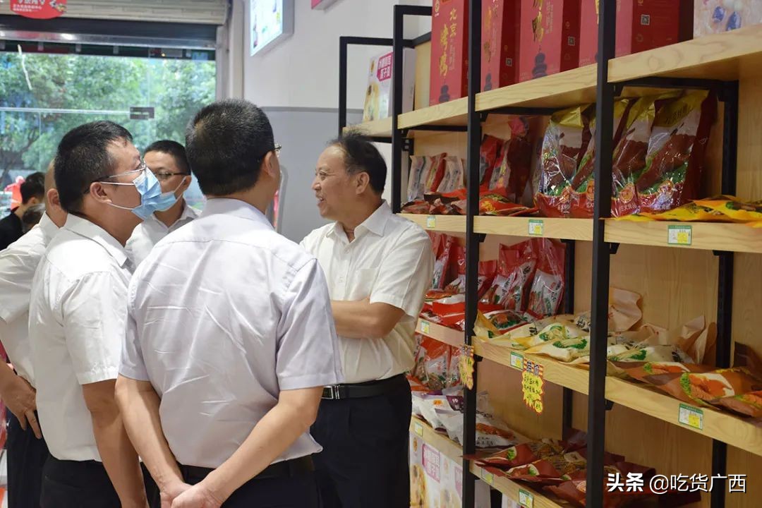 正大集团广西区分公司,正大集团最新食品