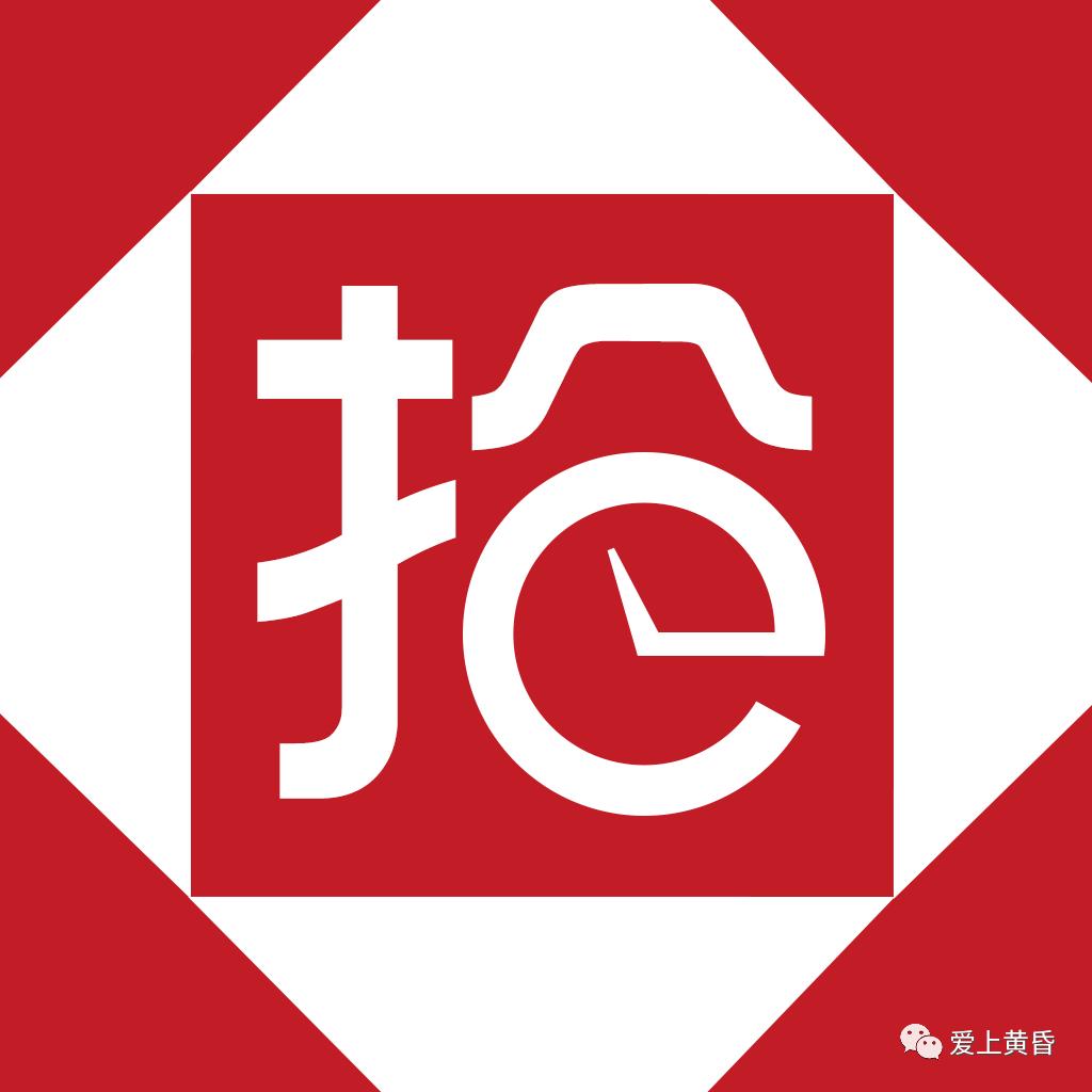 抢位助手标准设置教程,抢位助手后期要关掉吗