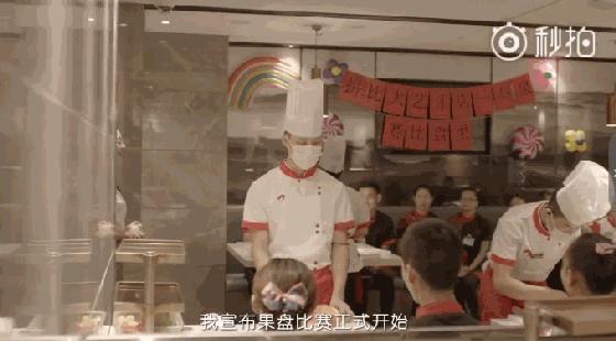 海底捞和华为薪酬制度设计,海底捞薪酬制度对员工的影响