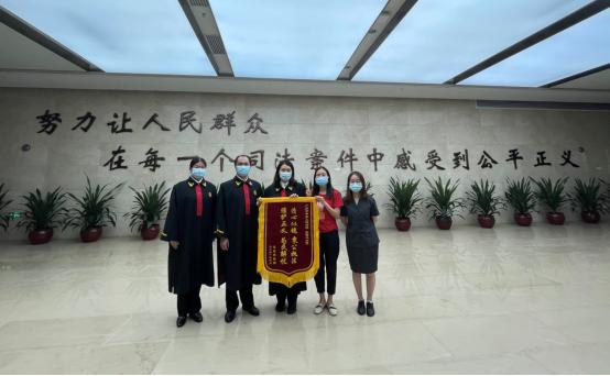 涉外离婚民事判决书案例,涉外商事案件案例