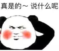 抽血痛扎到肉,抽血会抽到神经吗