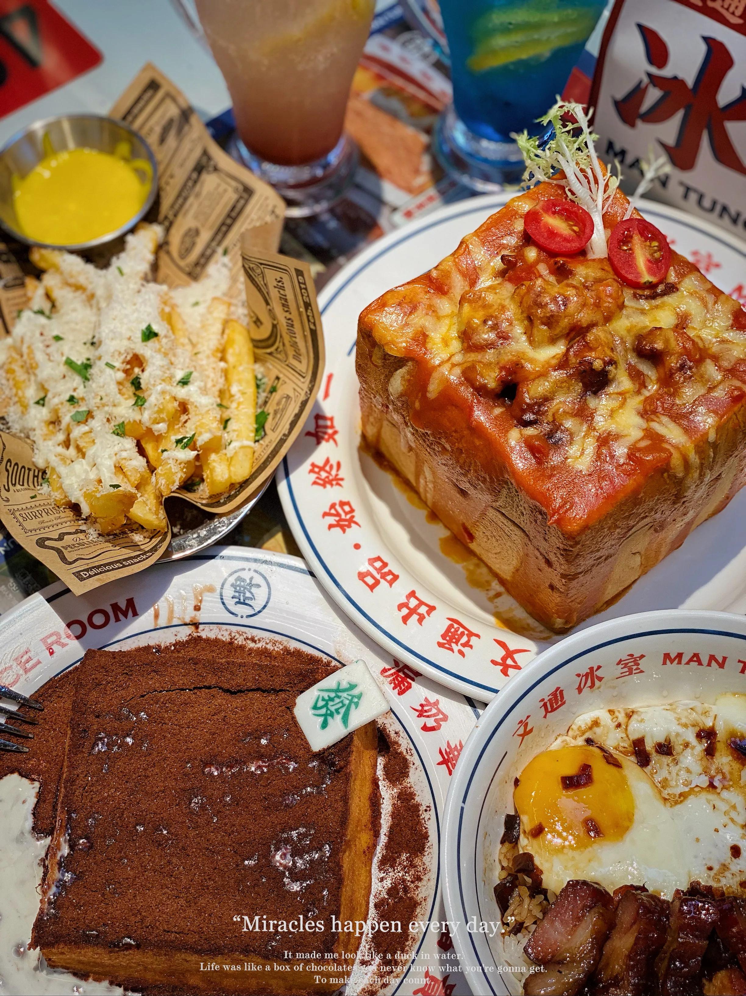 人均40+人气网红必吃榜！文通冰室青岛也有啦