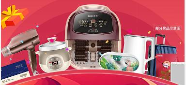 地铁6、4号线延长线将通|鸿荣源·壹成中心建面约98-118㎡正热售