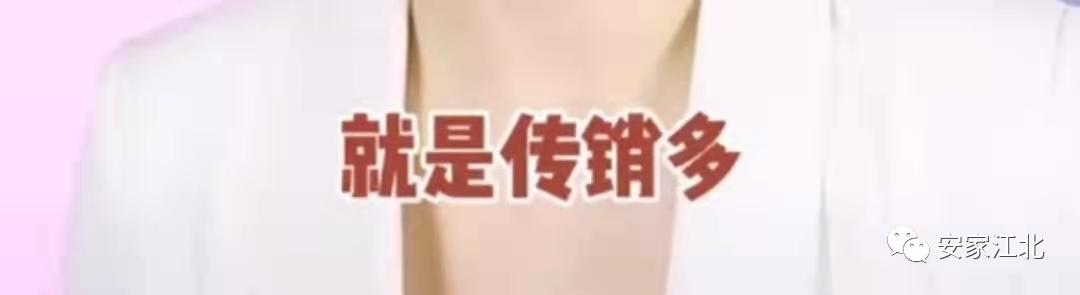 南京桥北最差的地方,南京桥北真实现状