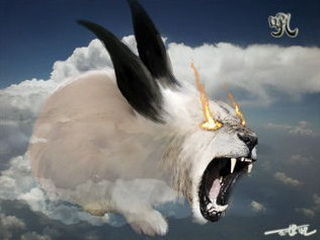 上古神兽排名前十,上古神兽饕餮正片