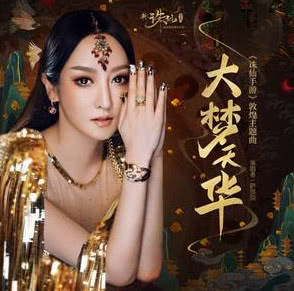 姣旈珮闊宠惃椤堕《,姣斿師鍞辫繕濂藉惉宸︽墜鎸囨湀