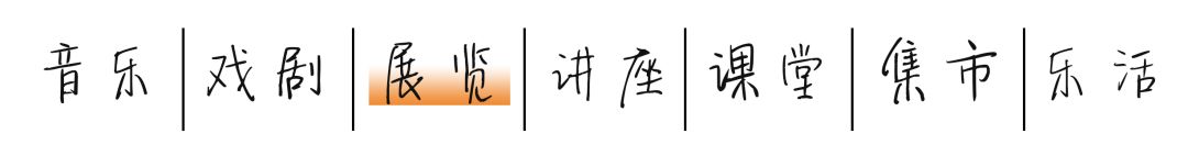 看全福州风景,看全福州夜景