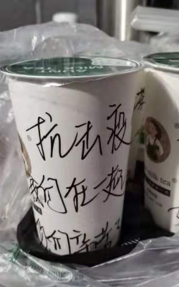 感动中国南通,南通抗疫感动瞬间