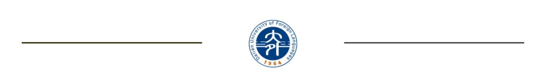 大外快讯|启航，大学从这里开始