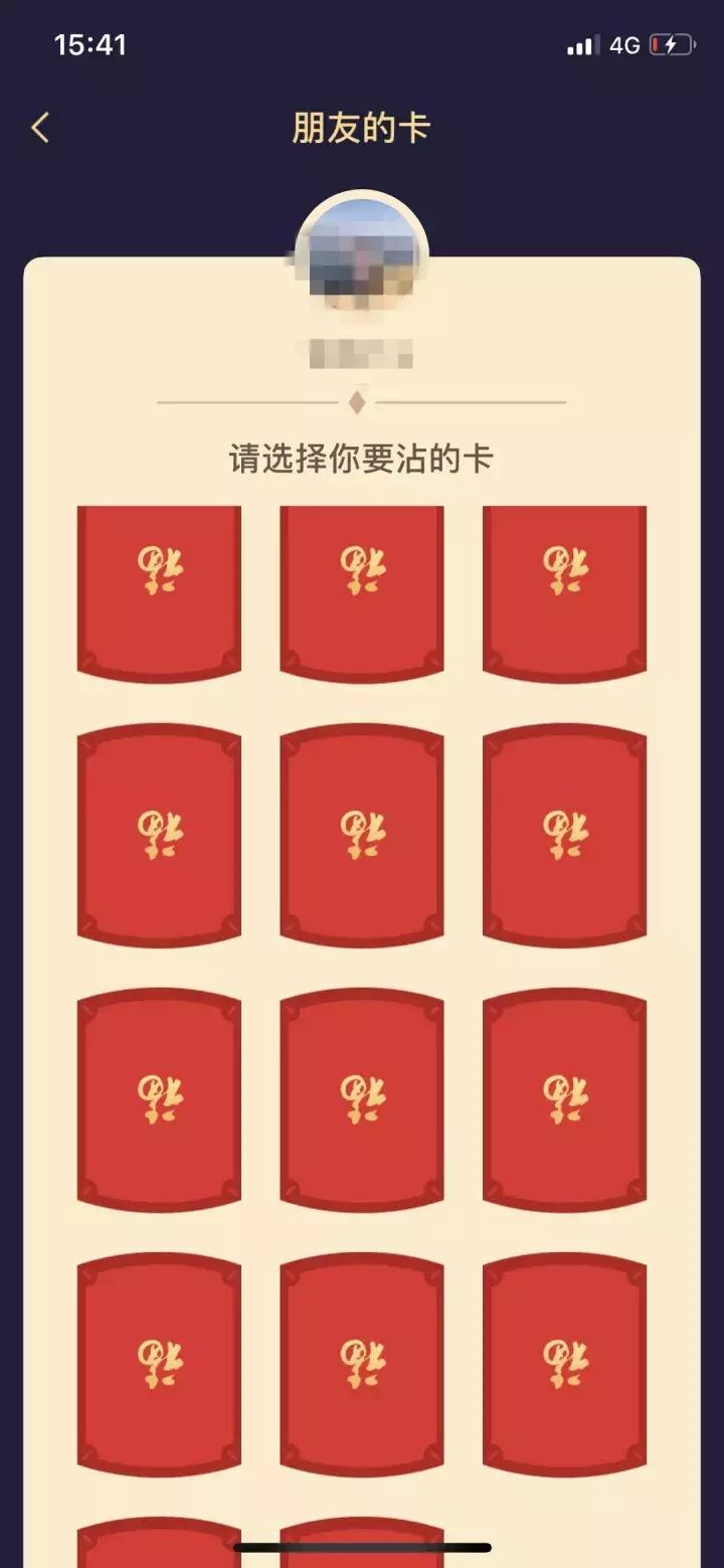 “五福”没集全?不要急,康熙、乾隆……都来帮你,最后一个你万万想不到哈哈哈……