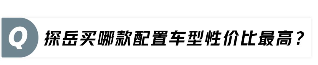 开别人的车辆违章了,该怎么处理?