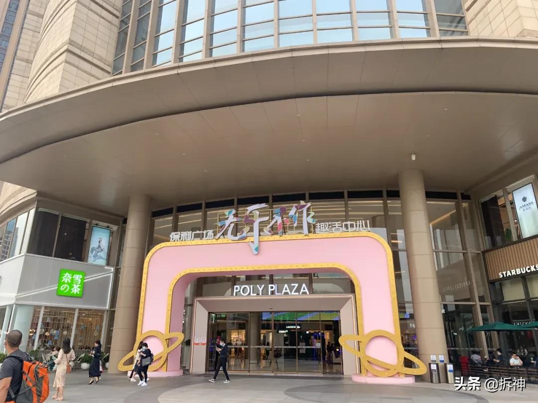 琶洲房价最新一览表,琶洲房产发展趋势