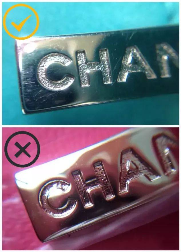 仿chanel香奈儿,高仿作品鉴定