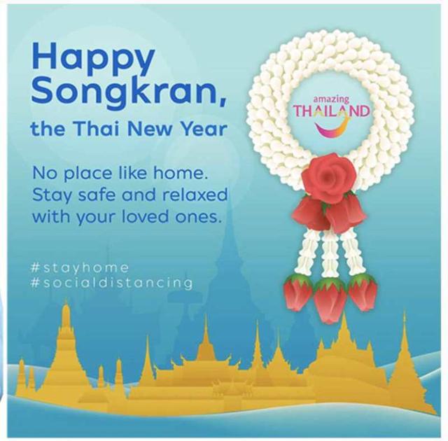 宋干节泰国跟柬埔寨同一天吗,2020年泰国宋干节是什么时候