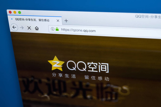 不绑定手机号还能登录qq吗,qq不绑定手机号登录不了如何解决